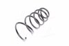 Пружина передня KYB RG3218 (фото 2)