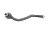 Наконечник тяги рульової (L) Citroen C5 01-08 LEMFORDER 25508 01 (фото 4)