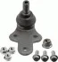 Опора кульова (передня/знизу) Ford C-max 07-10/ Focus 04-12 LEMFORDER 3135001 (фото 1)
