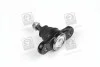 Опора кульова (передня/знизу) Hyundai Tucson/Kia Sportage II 04- LEMFORDER 3450601 (фото 3)