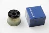 Сайлентблок важеля (переднього/ззаду) VW Caddy 03- (вставка) LEMFORDER 34559 01 (фото 3)