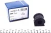 Втулка стабілізатора (переднього) VW Polo/Skoda Roomster/Fabia 99- (d=18mm) LEMFORDER 35888 01 (фото 1)