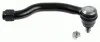 Накінечник лівий LEMFORDER 3731101 (фото 1)