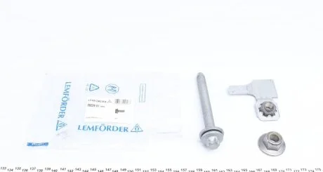 Комплект монтажный LEMFORDER 38229 01