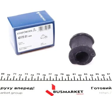Втулка стабілізатора (заднього/зовнішня) VW T5 03- (d=23mm) LEMFORDER 42173 01