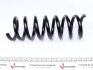 Пружина (передня) MB E-class (W210/S210) E270/320CDI/E280/320/430 96-03 (седан/унив)(ос:Avantgarde) LESJOFORS 4056829 (фото 4)
