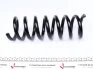 Пружина (передня) MB E-class (W210/S210) E270/320CDI/E280/320/430 96-03 (седан/унив)(ос:Avantgarde) LESJOFORS 4056829 (фото 4)