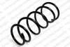 Пружина (передня) Renault Kangoo 1.4/1.5dCi 97- (вен/фургон) LESJOFORS 4072940 (фото 2)