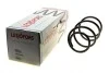 Пружина (передня) Subaru Impreza 2.0R AWD 08-12 (нах.зад.частина) LESJOFORS 4088336 (фото 1)