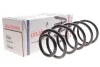 Пружина (передня) VW Polo 1.0-1.6 94-99 (хетчбек) (до № шасі 6N-Y-050000) LESJOFORS 4095025 (фото 2)