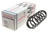 Пружина (задня) Ford Fiesta VI 1.0-1.4/1.4-1.6TDCi 08- (фургон/нах.зад.частина) LESJOFORS 4227610 (фото 2)