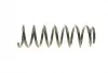 Пружина (задня) Mitsubishi ASX 1.6MIVEC/1.8DI-D 10-/Citroen C4/Peugeot 4008 1.6/1.6-1.8HDi 12- (SUV) LESJOFORS 4259246 (фото 4)