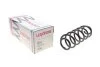 Пружина (задня) Seat Leon 1.6TDI 10-12 (накл.зад.частина) LESJOFORS 4282931 (фото 1)