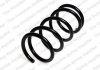 Пружина (задня) Toyota Rav 4 I 2.0 4WD 94-00 (SUV) LESJOFORS 4292544 (фото 2)