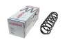 Пружина (задня) VW Golf IV 1.4-2.0/1.9TDI 99-06/Skoda Octavia I Combi 98-10 (унів.)/Roomster 07-15 LESJOFORS 4295043 (фото 1)