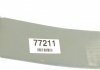 Ресора передня поперечна MB Sprinter (W901-902) 96-06 (1-но листова) (110/650/650) LESJOFORS 5756804 (фото 7)