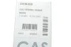 Амортизатор капоту BMW 5 (E39) 95-03 (седан/універсал)/Audi A6 95-96 (седан) LESJOFORS 8008408 (фото 4)
