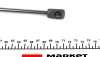 Амортизатор капоту VW Touareg 02-10 (SUV) LESJOFORS 8095012 (фото 4)