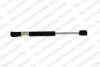 Амортизатор кришки багажника Opel Vectra C 02-08 (седан) LESJOFORS 8163450 (фото 2)