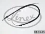 Трос ручника VW Golf V/Audi A3/Skoda Octavia 97-13 (1450/810 мм) LINEX 03.01.45 (фото 2)