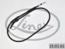 Трос ручника Ford Galaxy/VW Sharan 1.9TDI/2.0 (1295/1130 мм) LINEX 15.01.61 (фото 2)