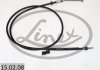 Трос ручника (задній) (L) Ford S-Max/Galaxy 06-15 (2070/1860mm) LINEX 15.02.08 (фото 2)