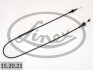 Трос акселератора LINEX 15.20.21 (фото 1)