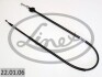 Трос ручника LINEX 22.01.06 (фото 1)