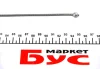 Трос ручника (R) Opel Vectra A 1.4-1.8i 88-95 (2079/1022 мм) LINEX 32.01.36 (фото 3)