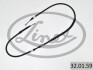 Трос ручника LINEX 32.01.59 (фото 1)