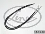 Трос ручника Opel Astra G 1.2-2.2DTI (1592/1403mm) (к-кт) LINEX 32.01.70 (фото 2)