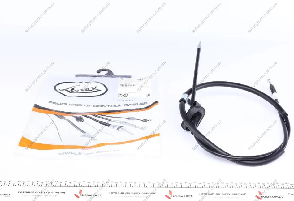Трос ручника (R) Opel Astra J/Chevrolet Cruze 09- (1815/1685 мм) LINEX 32.02.11 (фото 1)