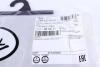 Трос ручника (R) Opel Astra J/Chevrolet Cruze 09- (1815/1685 мм) LINEX 32.02.11 (фото 7)