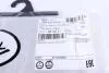 Трос ручника (R) Opel Astra J/Chevrolet Cruze 09- (1815/1685 мм) LINEX 32.02.11 (фото 7)