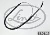Трос ручника Seat Leon 12- (1463/823 мм) LINEX 38.01.17 (фото 2)