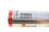 Присадка для оливи в двигун Visco-Stabil (300 мл) (cтабілізатор вязкости) LIQUI MOLY 1017 (фото 3)