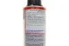 Присадка для оливи в двигун Visco-Stabil (300 мл) (cтабілізатор вязкости) LIQUI MOLY 1017 (фото 5)