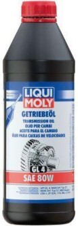 Трансмиссионное масло 80W, 1л LIQUI MOLY 1020