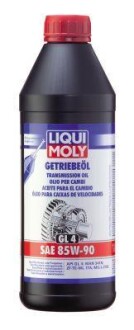 Трансмиссионное масло 85W-90, 1л LIQUI MOLY 1030