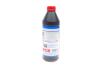 Олива в міст 85W90 Hypoid-Getriebeoil (1L) (GL-5/MB 235.0/ZF TE-ML 21A/16C/17B/19B) (= 1956) LIQUI MOLY 1035 (фото 3)