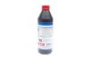 Олива в міст 85W90 Hypoid-Getriebeoil (1L) (GL-5/MB 235.0/ZF TE-ML 21A/16C/17B/19B) (= 1956) LIQUI MOLY 1035 (фото 3)