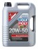 Моторное масло LIQUI MOLY 1212 (фото 1)