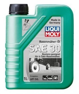 ОЛИВА ДЛЯ ГАЗОНОКОСАРОК (4т. мінеральна) SAE 30 1Л LIQUI MOLY 1264