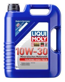 Масло LIQUI MOLY 1272