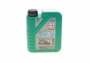 Олива 10W30 Garden Universal 4T (1L) LIQUI MOLY 1273 (фото 1)