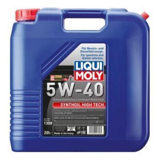 Моторное масло Synthoil High Tech 5W-40, 20л LIQUI MOLY 1308