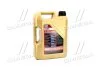 Моторное масло Diesel Leichtlauf 10W-40, 5л LIQUI MOLY 1387 (фото 3)