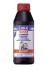 Трансмиссионное масло 80W, 0,5л LIQUI MOLY 1401 (фото 1)