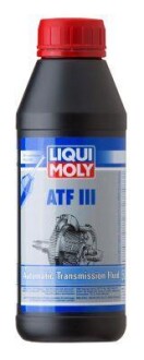 Трансмиссионное масло ATF III, 0,5л LIQUI MOLY 1405