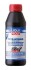 Трансмиссионное масло Hypoid 75W-90, 0,5л LIQUI MOLY 1406 (фото 1)